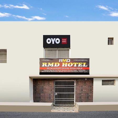 Hotel O Rmd Hotel Raipur  Exterior photo