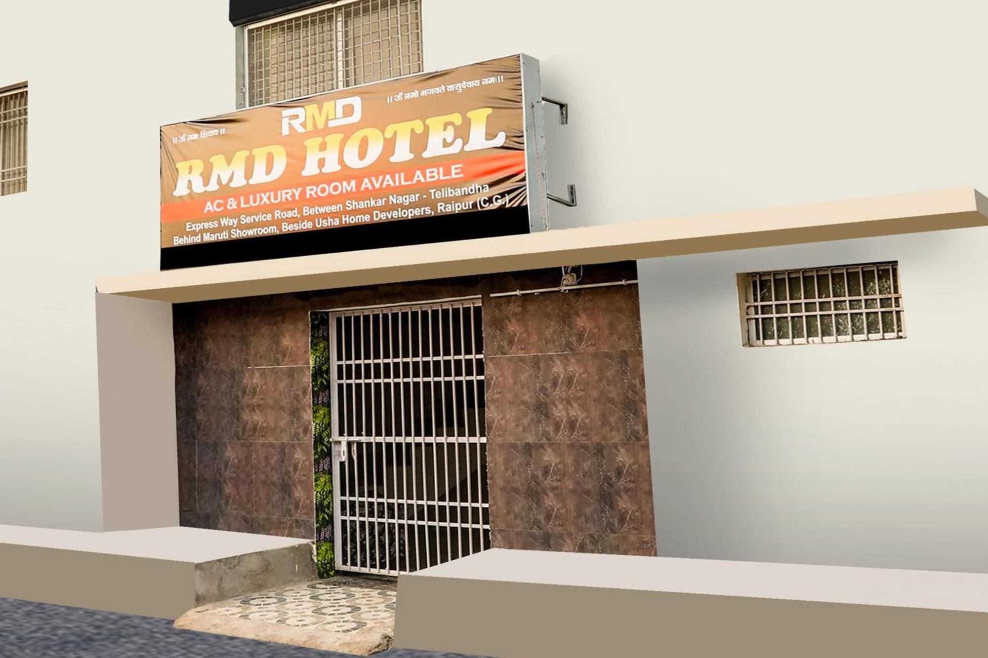 Hotel O Rmd Hotel Raipur  Exterior photo