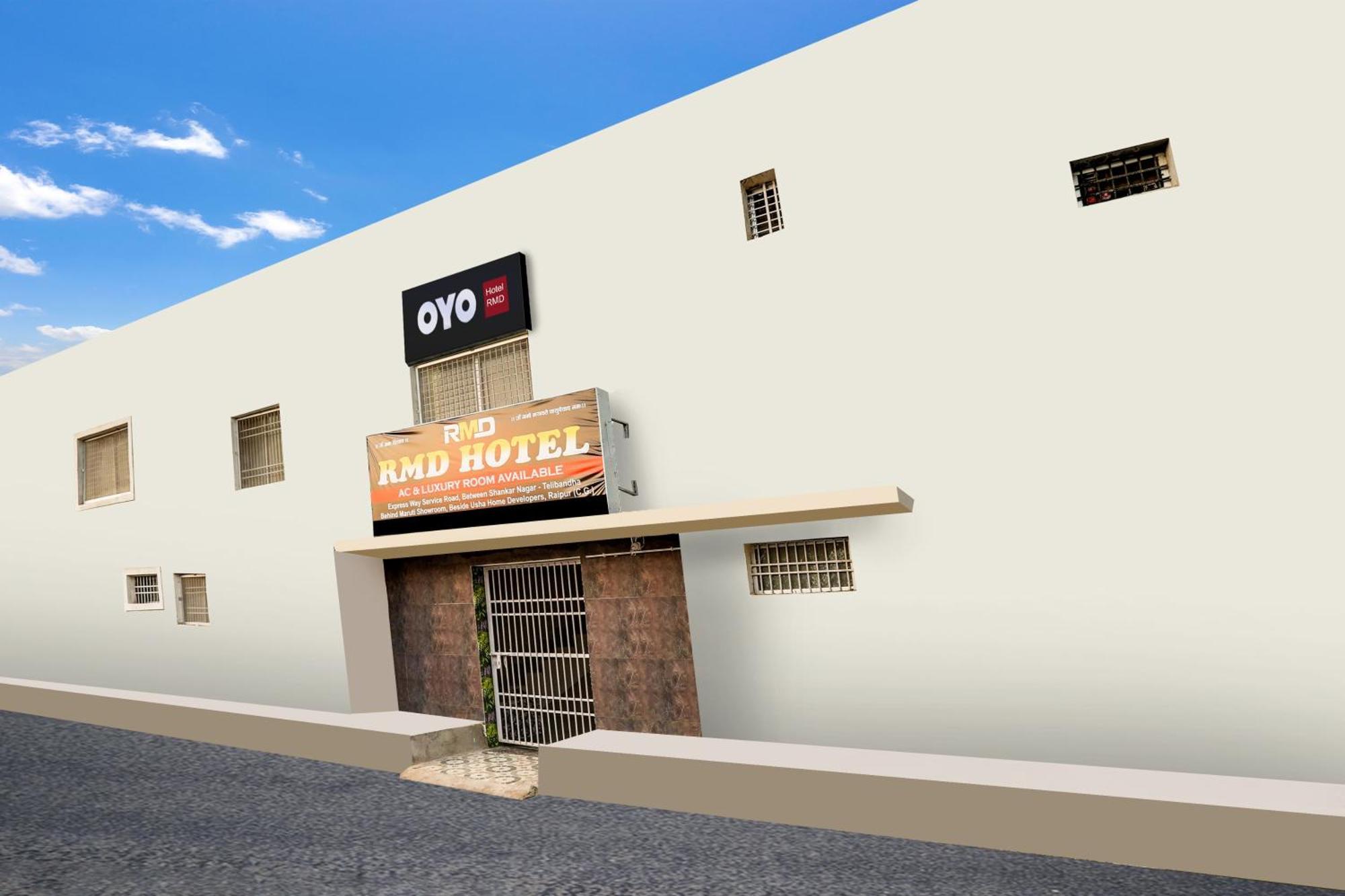Hotel O Rmd Hotel Raipur  Exterior photo